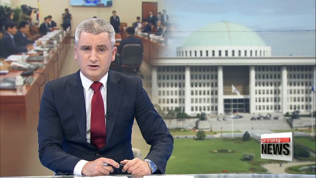 National Assembly holds confirmation hearing for National Tax Service chief nominee