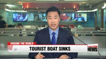 Boat in Colombia sinks with 150 tourists aboard