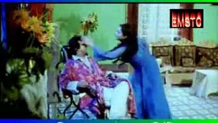 Tomi Amar Sami (2)_Bangla Songs_For Iphone