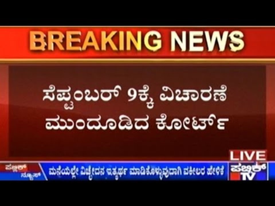 Kiccha Sudeep & Wife Might Reunite!!