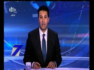 #السابعة | إيران تخطف سفينة شحن أمريكية على متنها 34 شخصا