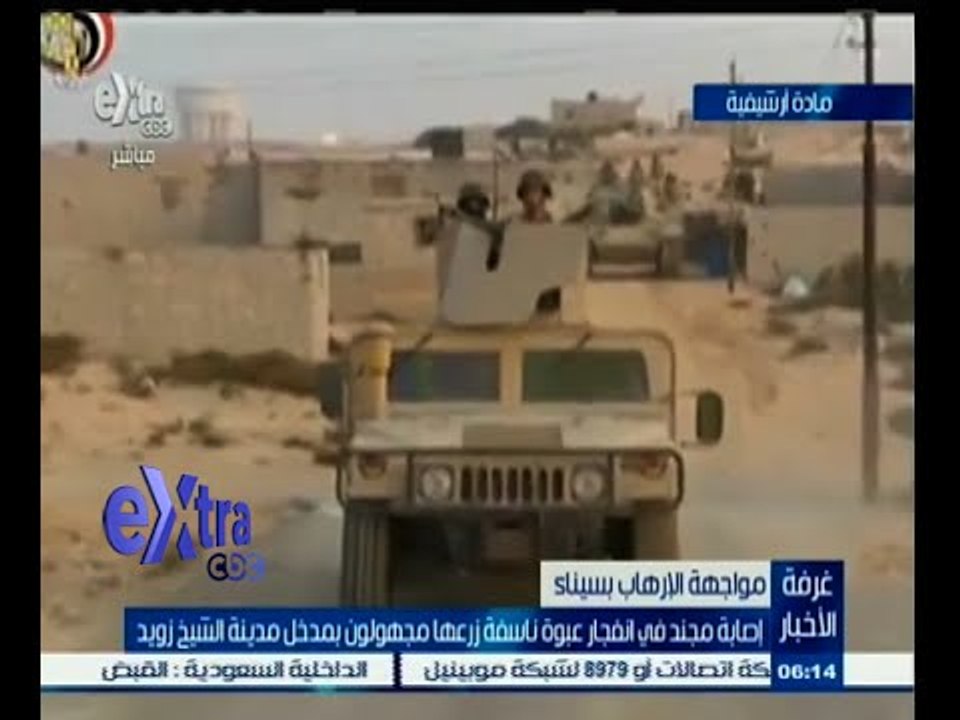#غرفة_الأخبار | إصابة مجند في انفجار عبوة ناسفة...