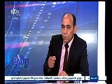 #غرفة_الأخبار | تحليل لمؤشرات البورصة المصرية خلال تعاملات يوم 28 إبريل 2015