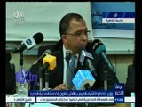 #غرفة_الأخبار | وزير التخطيط أشرف العربي يناقش قانون الخدمة المدنية الجديد