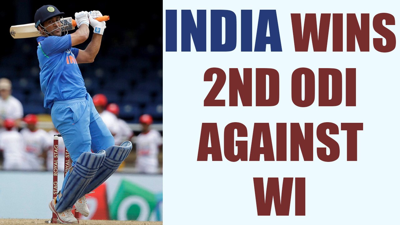 India defeats West Indies by massive 105 runs in 2nd ODI | Oneindia News
