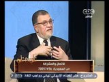 ناس و ناس - مظهر شاهين - CBC-11-5-2012