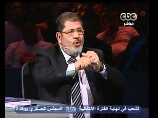 مصر تنتخب الرئيس-الحوار الكامل  محمد مرسي ج1
