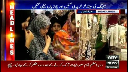 Headlines 0900 26th June 2017
