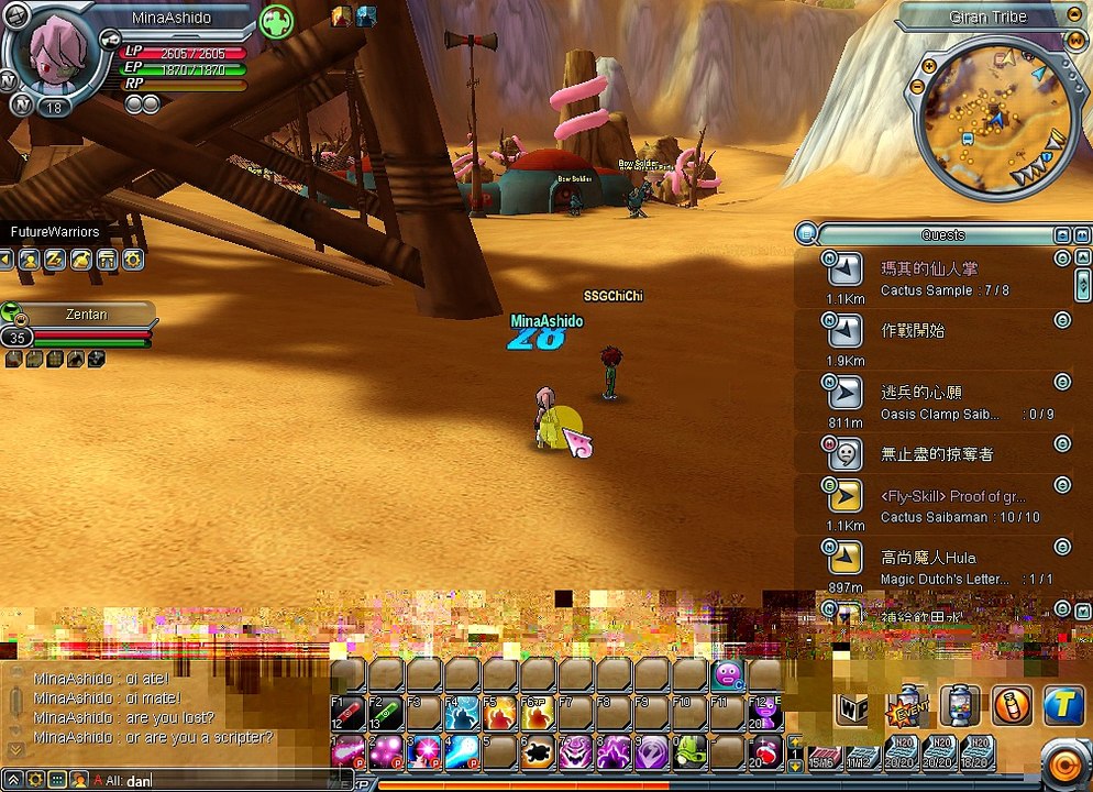 Scripter exposed Dragonball Online Global