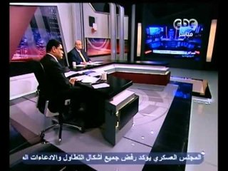 مصر تنتخب الرئيس  مرسي   سأحترم الدستور إذا جاء بصلاحيات لا ترضيني