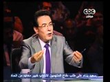 مصر تنتخب الرئيس -أهم عناوين صحف اليوم وموقف مرسي منها
