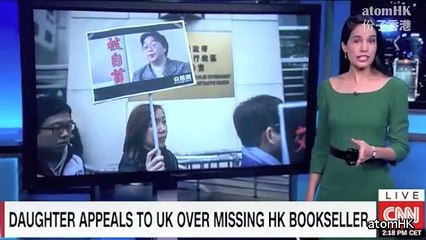 【妖娥專訪】20 Years of Nightmare. Carrie Lam on abducted booksellers | CNN