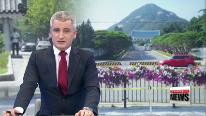 Road in front of Cheong Wa Dae now open to public 24/7