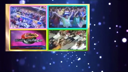 eat#06262017 - P1 / Dailynewsportal.net