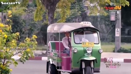 Kiss Me | Episode 5 | Indo Sub