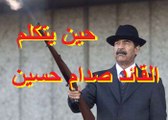 الي مركب المقطع مطلوب حي او ميتا