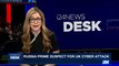 i24NEWS DESK | Russia prime suspect for UK cyber attack | Monday, June 26th 2017