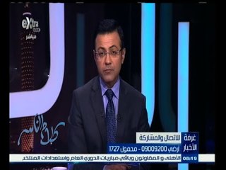#كلام_الناس | استكمال رصد وكشف لمشكلات القرية المصرية | الجزء الثاني