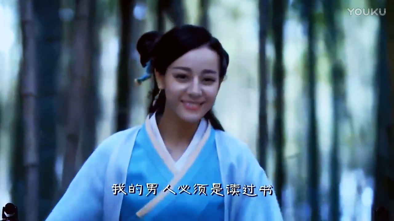 《丽姬传》30s片花 - 迪丽热巴 张彬彬 The King's Woman 30s Teaser