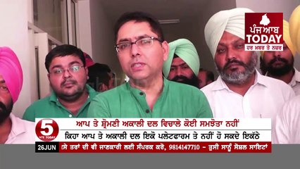 No relationship between AAP and SAD , AAP Leader Aman Arora Statement