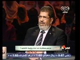 مصر تنتخب الرئيس -محمد مرسي يقدم نفسه