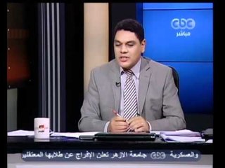 مصر تنتخب الرئيس- صباحي-سيكون للجيش المصري كل الأحترام