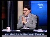 مصر تنتخب الرئيس-مخاوف تزوير الانتخابات