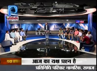 DALIT KI HUNKAR Part #11  देश में जाति व्यवस्था एक दंश है उसे खत्म होना चाहिए