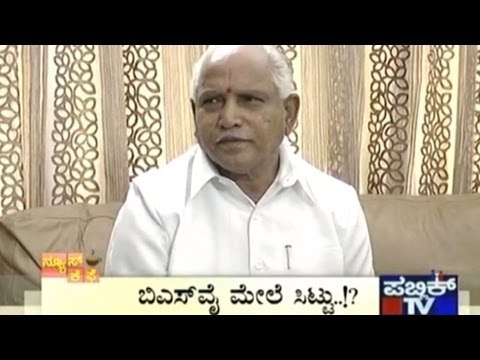 News Cafe | Top Stories | June 28th, 2016 | 8:00 AM