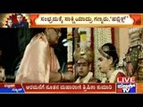 Mysore: Special Violin Recital For The Royal Wedding By Mysore Manjunath & Mysore Nagaraj