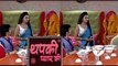 Thapki Pyaar Ki - Thapki Cook the Food For Bihaan - थपकी प्यार की