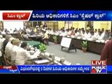 CM Siddu Warns Senior Government Officials To Step Up And Work