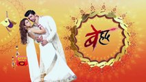 Beyhadh - बेहद -26th June 2017 - Sony Tv News 2017