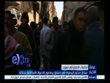 #غرفة_الأخبار | سكان مخيم اليرموك في دمشق يرفضون الدعوات المطالبة بإخلائه