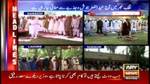 Headlines 1300 26th June 2017