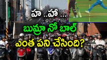 Jasprit Bumrah No-Ball Used For Road Safety | Oneindia Telugu