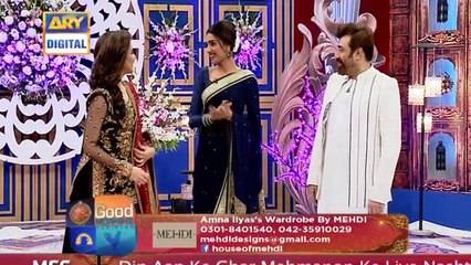 Good Morning Pakistan - Eid Special Day 01 - 26th June 2017