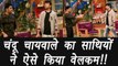 Kapil Sharma show: Chandan Prabhakar gets GRAND WELCOME by Teammates | FilmiBeat