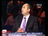 مصر تنتخب الرئيس-خالد علي يرد علي المنافسين