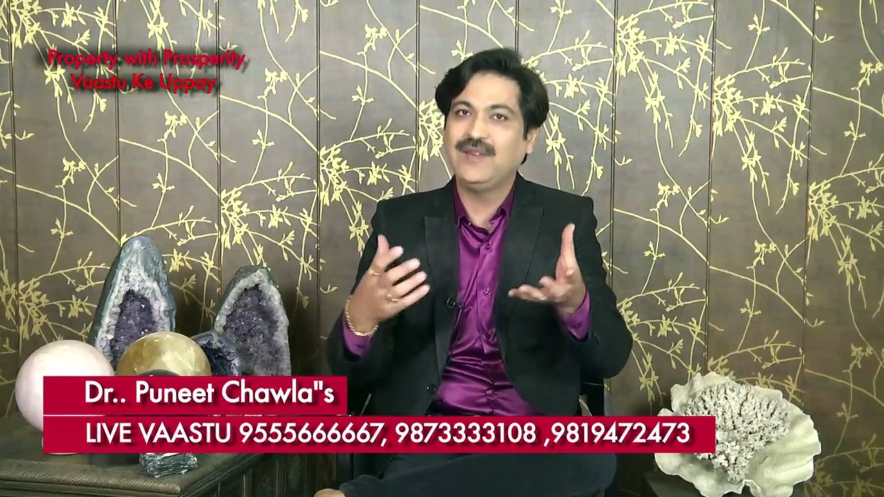 Do You Feel an Unknown Irritation Master Vastu Remedy Radia Rock (1)