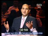 مصر تنتخب الرئيس -خالد علي يقدم نفسه