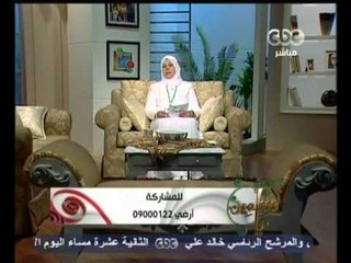 صحبة ياسمين-ياسمين الخيام - CBC-5-5-2012