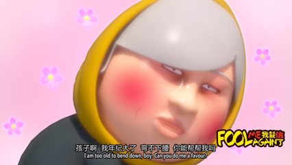 【我差点就信了_FOOL ME AGAIN】023 热心少年