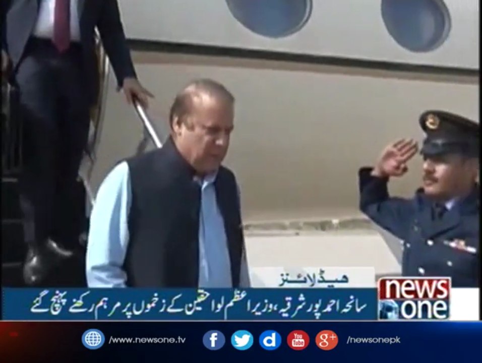 Headlines 1PM| 26-June-2017