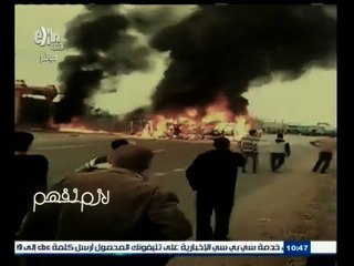 #لازم_نفهم | الحلقة الكاملة 26 إبريل 2015 | التأمين في مصر بين الحقيقة والوهم