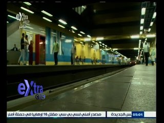 #غرفة_الأخبار | موجز أخبار الخامسة مساء | 26 إبريل 2015