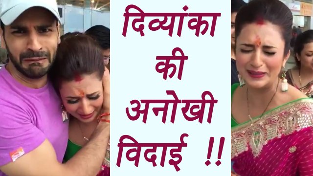Divyanka Tripathi shares her UNIQUE Bidaai Video; Watch | FilmiBeat