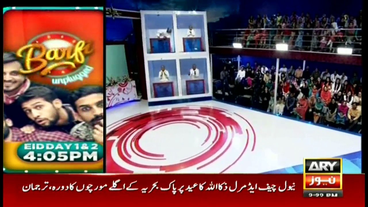 Shareef Badami Show 26th June 2017