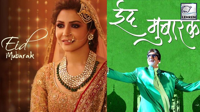 Bollywood Celebrities Wish EID Mubarak To Fans