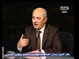 مصر تنتخب الرئيس -مقدمة الجزء الثانى للبسطويسي